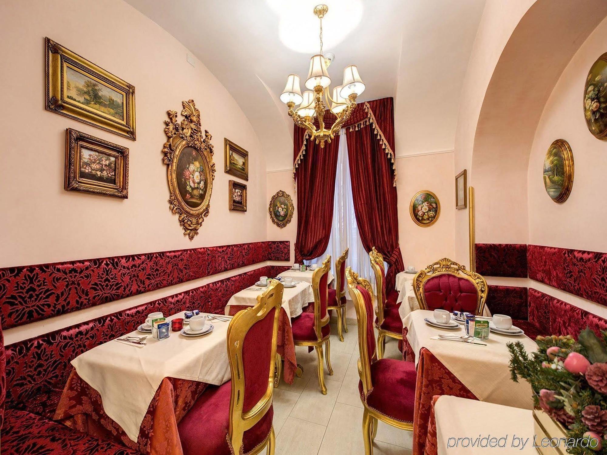 Dcboutiquehotel Rome Exterior photo